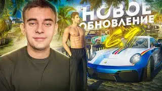 100% ПРОХОЖДЕНИЕ КВЕСТОВОЙ ЛИНИИ НА РАДМИР РП 6.9 | RADMIR RP | HASSLE ONLINE