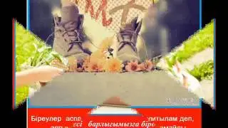 Көңіл  күй айнасы