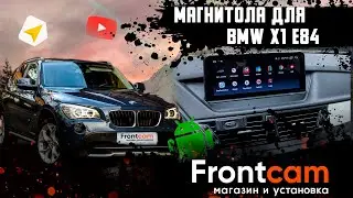Мультимедиа BMW X1 E84 на Android