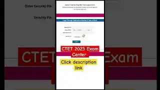 CTET 2023 Exam Centre || CTET August 2023 Exam Centre || Pre Admit Card Exam Centre Details #ctet23
