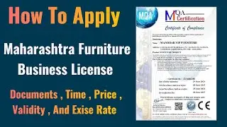 Maharashtra Furniture Shop License Apply | Maharashtra Furniture Shop License Kese Apply Kare |