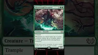 A NEW DANGEROUS WAY TO UNTAP LANDS!!! | #mtgduskmourn #mtgdsk