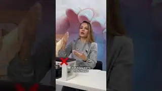 Что нельзя делать начинающим мастерам