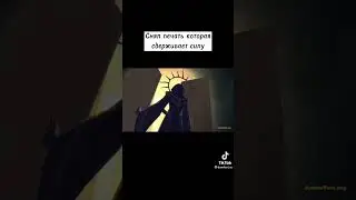 Повседневная жизнь бессмертного короля