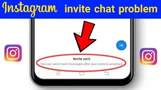 instagram invite chat problem solve | instagram invite kya hai