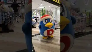 Don Don Don Donki #donki #shorts #singapore #jewelchangiairport #food