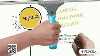 Всемирная История 8 класс Какие События Второй Мировой Войны являются ключевыми