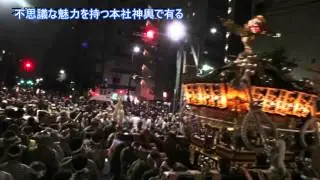 鳥越まつり 本社千貫神輿宮入り渡御 2014年。