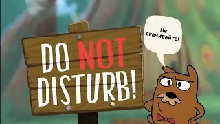 прохождение игры Do NOT DISURB