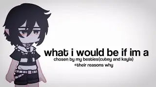 what i’d be if im a…