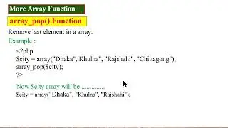 48  Array Unshift Shift   1   php