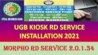 UGB RD INSTALLATION | MORPHO RD SERVICE INSTALLATION 2021 | AEPS SETTING