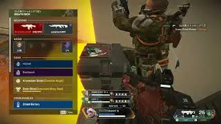 How to rank up without playing the game! | APEX
