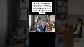 21 января 2024 г.