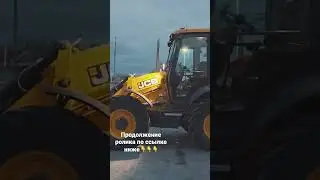 How to buy special equipment on LEASING?