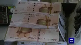 Экономический рост Ирана превзойдет прогноз среднего показателя мировой экономики