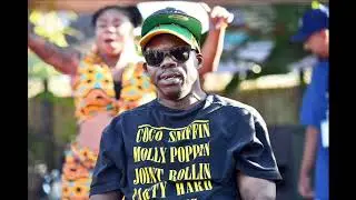 RIP Bushwick Bill