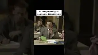 😂Как мама читает сообщения от тренера 😂 #football #юмор #тренировка #спорт