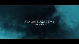 Трейлер курса "VFX For Games"