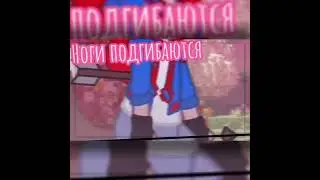 [OLD?] Mеme 
