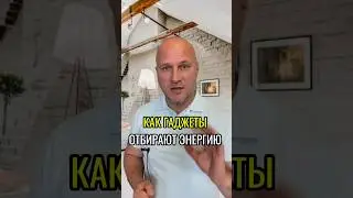 #гипнотерапия #терапия #подсознание #психология