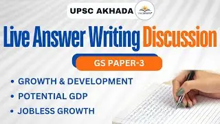 Daily Answer Writing Discussion | Class-3 | UPSC Mains Preparation