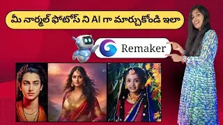 How to Create ANY Picture into a REALISTIC Remaker AI | @jogley-company