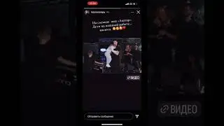 АВАТАР ЗА КУЛИСАМИ ЛАЗАРЕВ