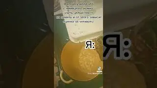 Мне пизда 
