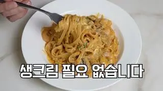 One-pan Toowoomba pasta without heavy cream or complicated ingredients