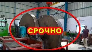 Срочно В Индии Начато Массовое Производство Вечный Двигатель Ротор Вертер.