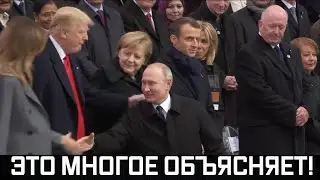 Президента сняли прямо на улице! Запись просочилась на все каналы