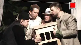 "Самоубийца"