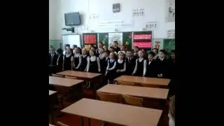 Школьники поют песню