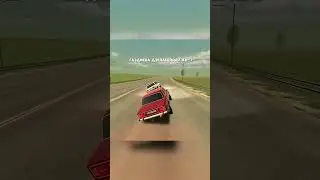 😂 А когда не хасан? 