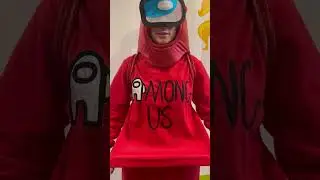 Костюм Амонг для аниматора