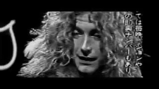 Led Zeppelin "When the Levee Breaks" Dave Patten