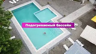 Йога НОВЫЙ ГОД 2023 с ТУР-МОРЕ.РФ Видео обзор отеля "Гора Баграта"