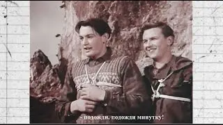 аттестат зрелости // wait a minute!