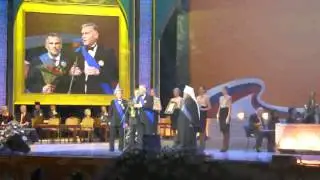 Алексей Чалый. Премия Андрея Первозванного