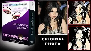 İmage Cartoonizer  fotoğrafı karikatür yapma programı