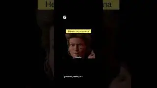 невестки из города и села))