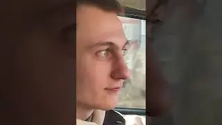 реакция на тонировку 