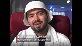 Таджикские би-бои - попадут ли они на Олимпийские игры