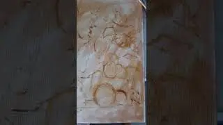 Начало картины