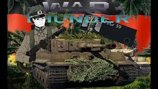 The Eye of the Tiger
