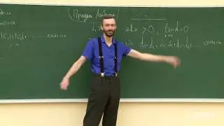 Математический анализ. Алексей Савватеев и Александр Тонис. Лекция 10.5. Изменение суммы ряда
