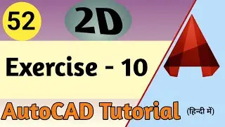 52. AutoCAD 2D Exercise - 10 || ATC Design ||