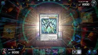 Yugioh Master Duel: Synchron full combo1