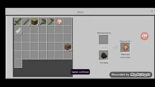проходение Minecraft 2 ( видео сделано карротким потамушто память заполнена)